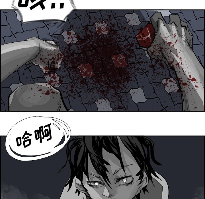 第22話 - 第42张