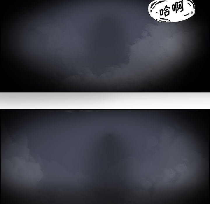 第22話 - 第44张