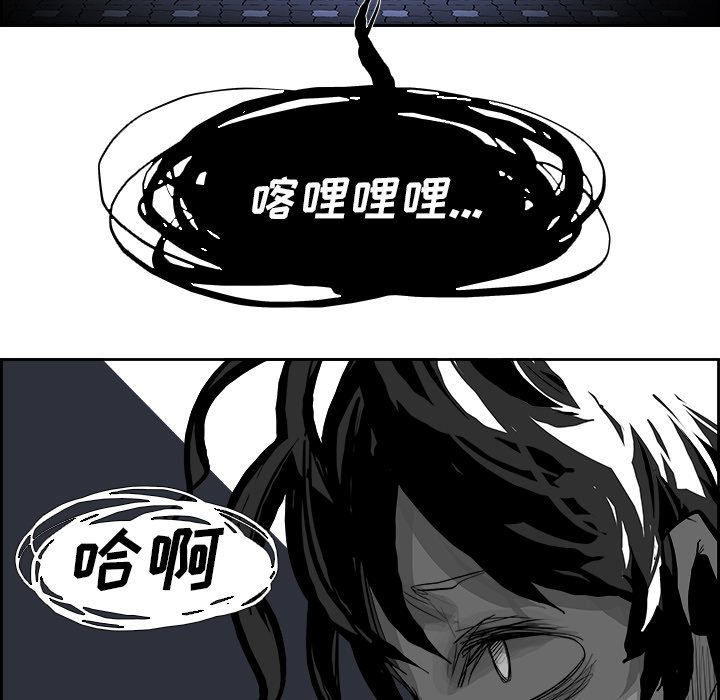 第22話 - 第46张