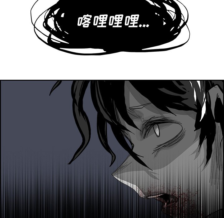 第22話 - 第49张