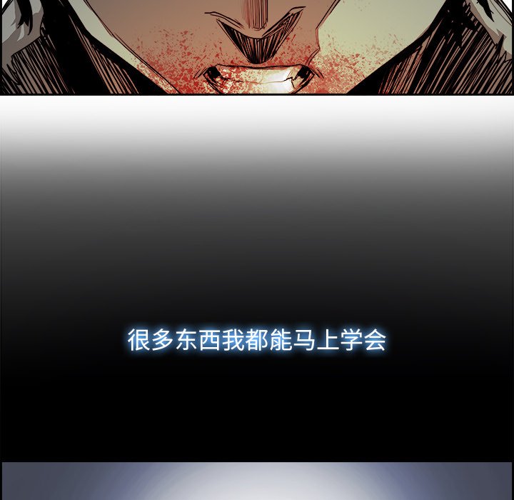 第22話 - 第53张