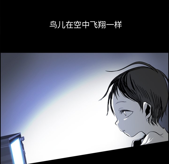 第22話 - 第64张