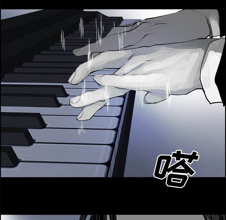 第22話 - 第67张