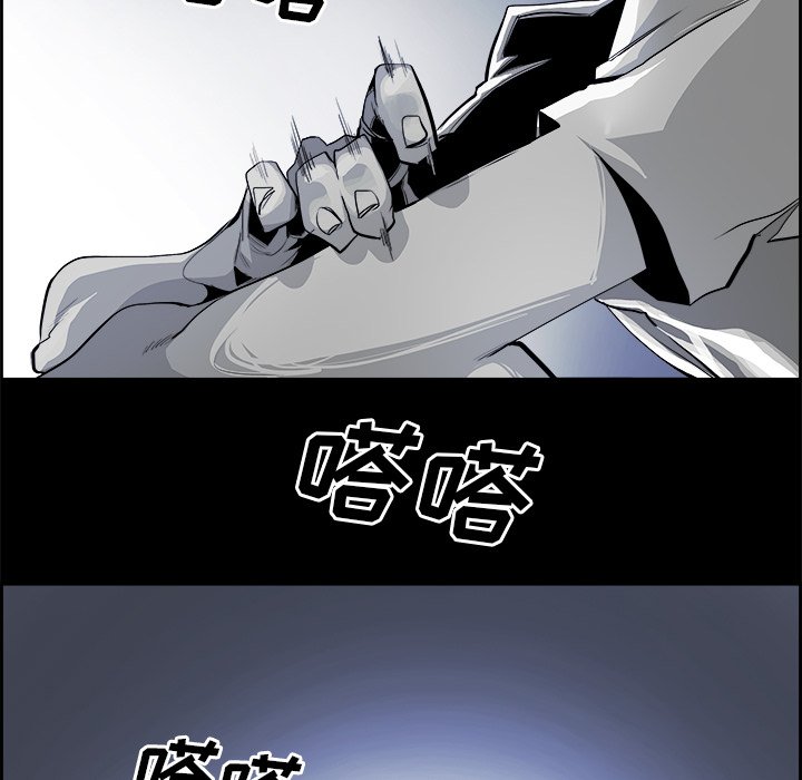 第22話 - 第69张