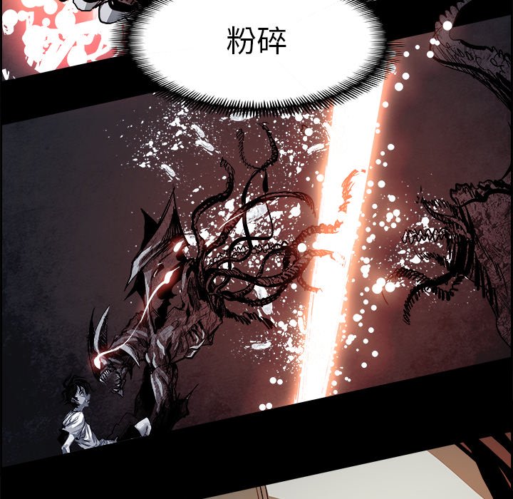 第22話 - 第73张