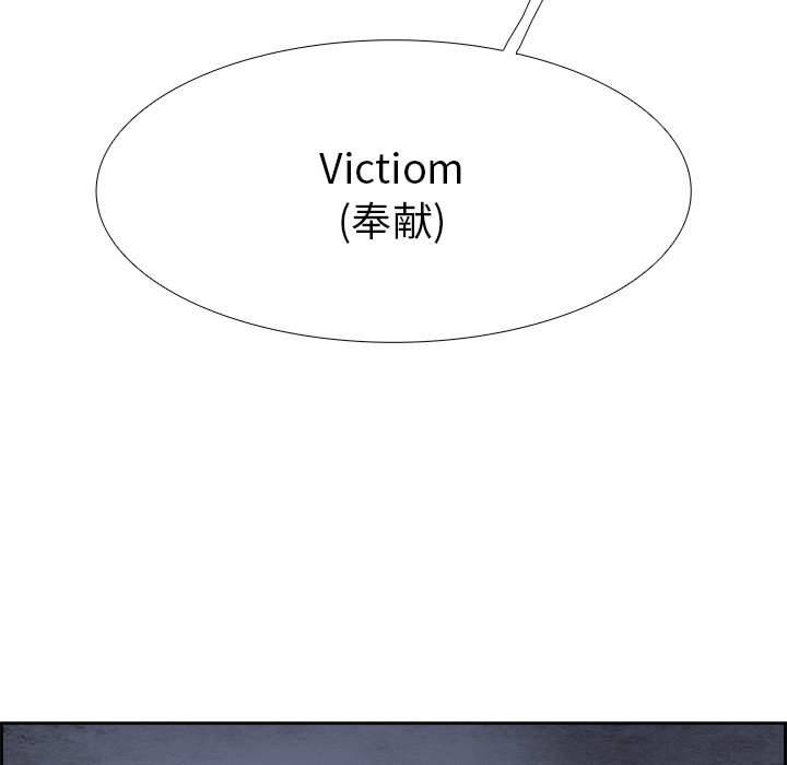 第23話 - 第110张