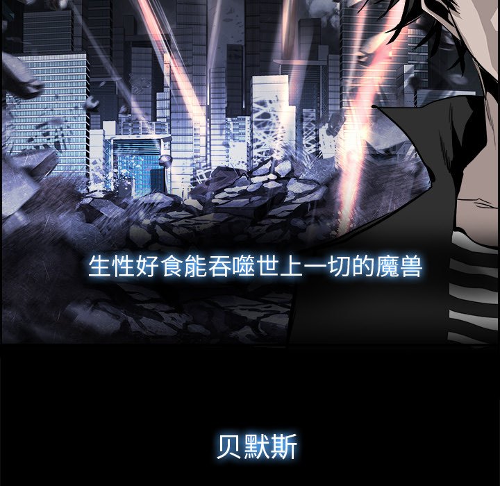 第23話 - 第27张