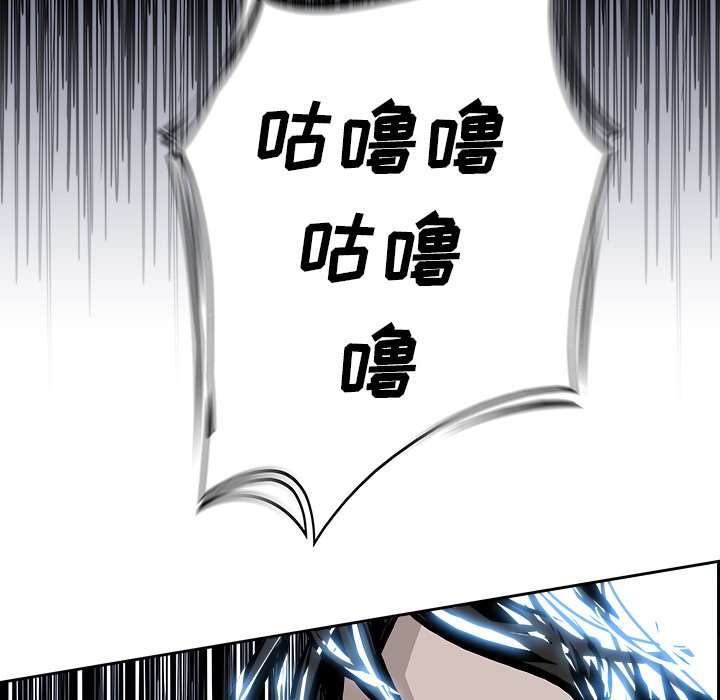 第23話 - 第33张