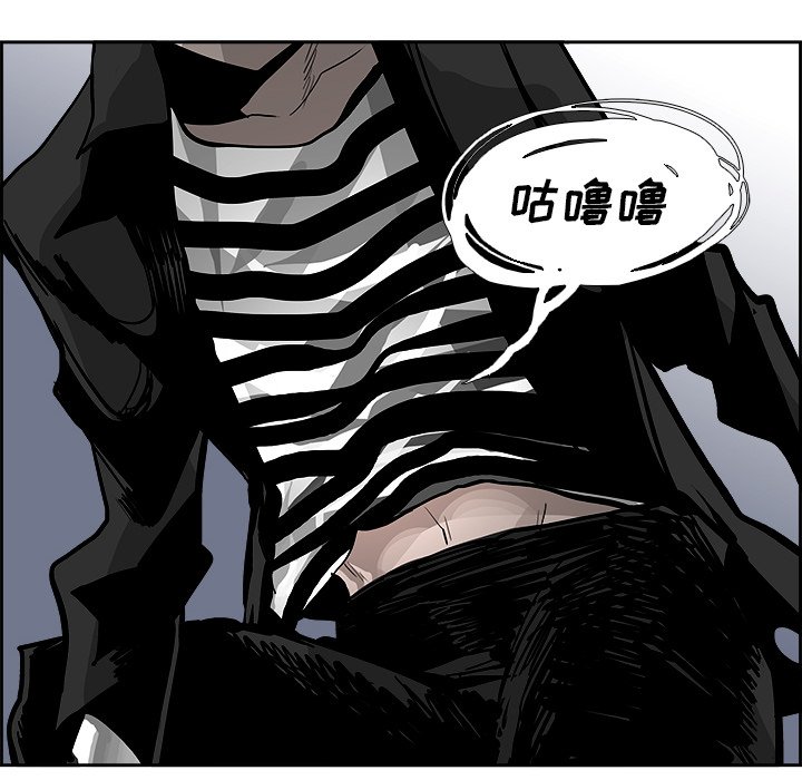 第23話 - 第35张