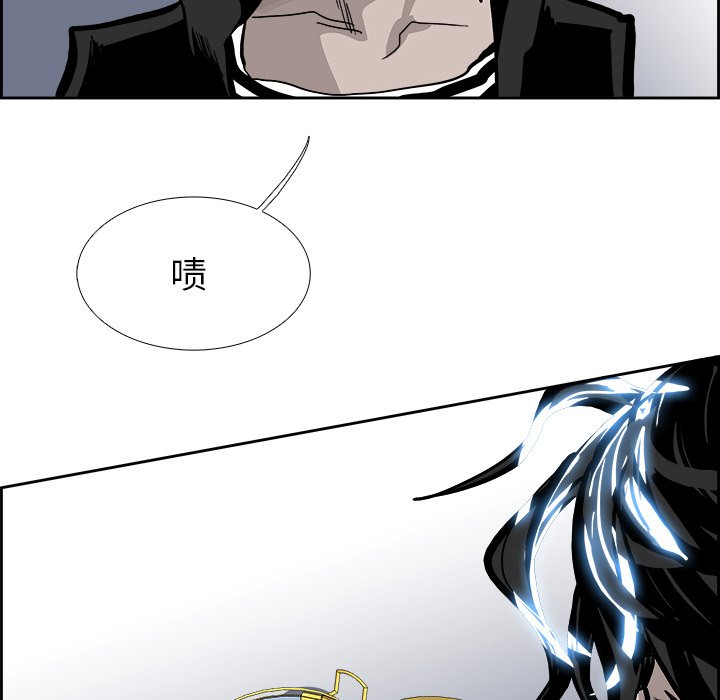 第23話 - 第37张