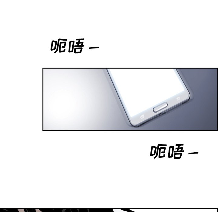 第23話 - 第39张