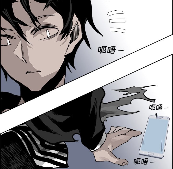 第23話 - 第40张