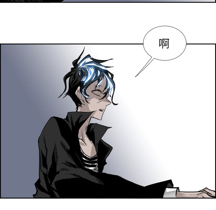 第23話 - 第41张