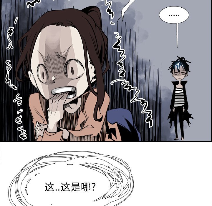 第23話 - 第50张