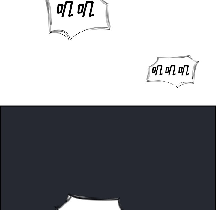 第23話 - 第87张