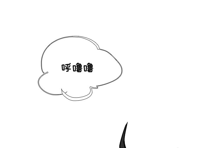 第24話 - 第0张