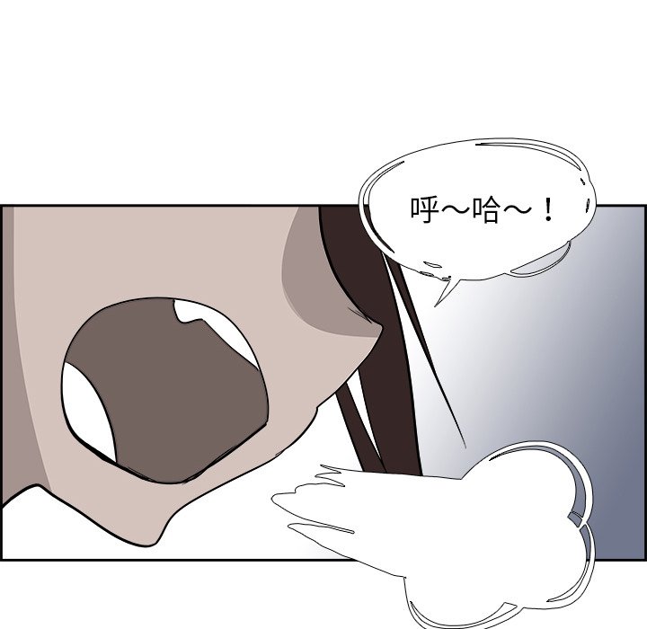 第24話 - 第31张