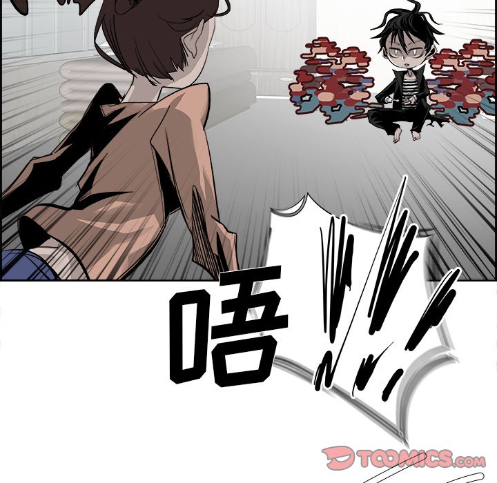 第24話 - 第33张