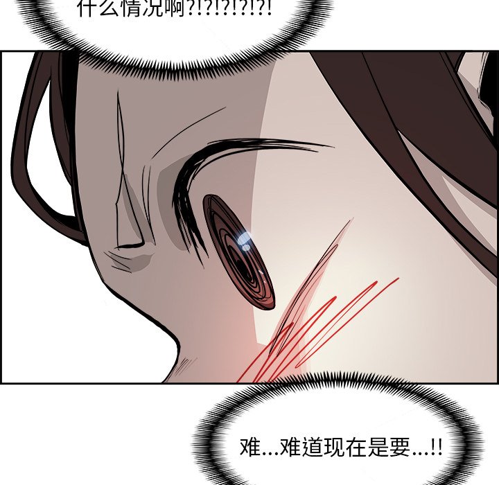 第24話 - 第40张