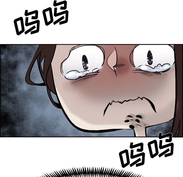 第24話 - 第58张