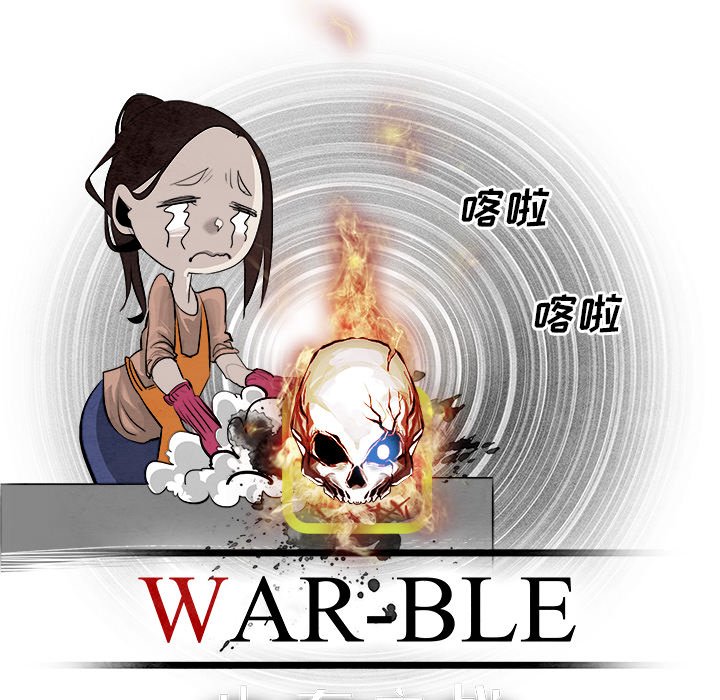 第24話 - 第62张