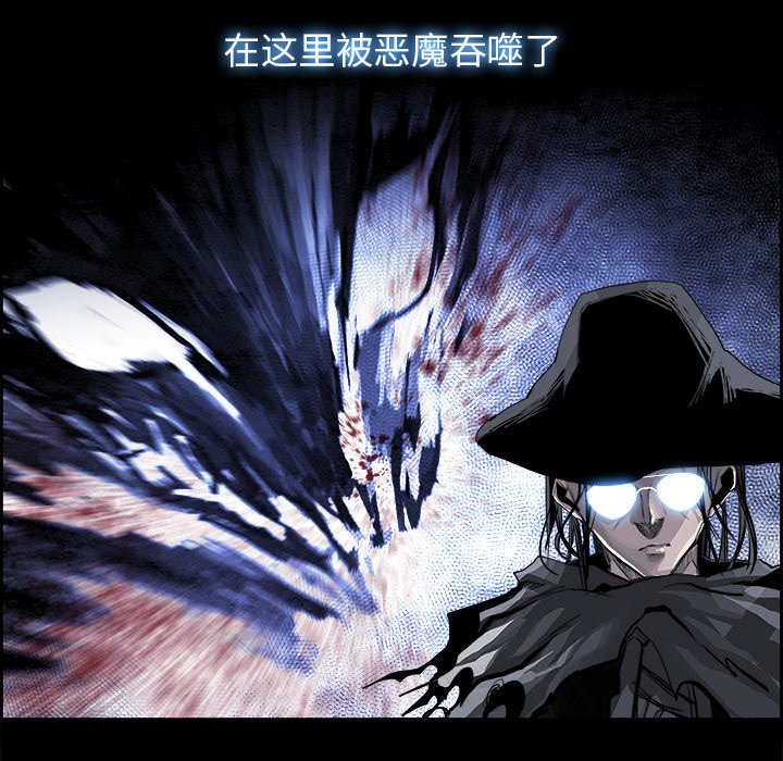 第24話 - 第75张
