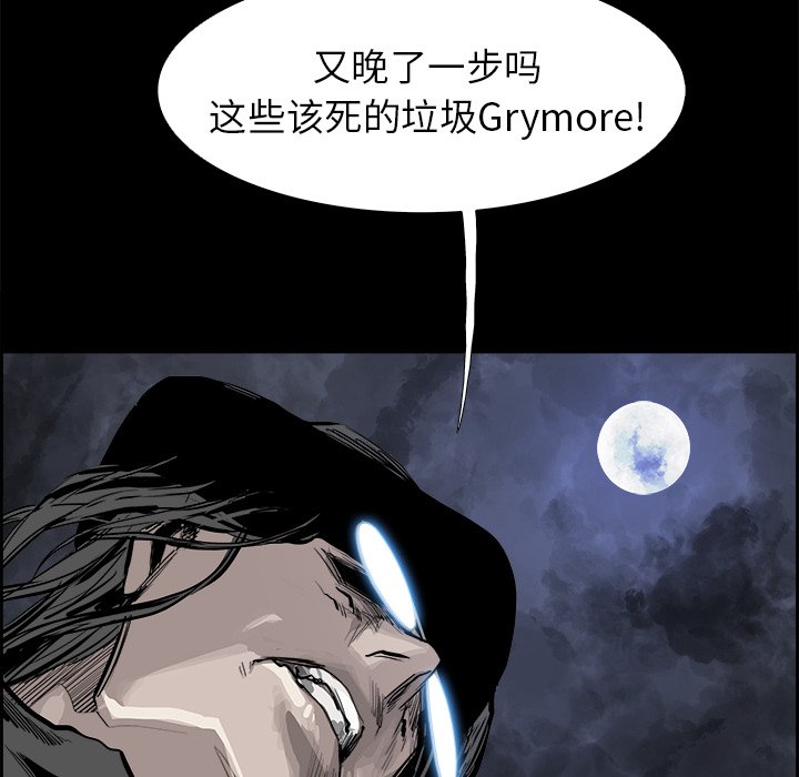 第24話 - 第80张