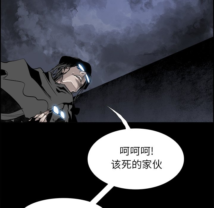 第24話 - 第85张