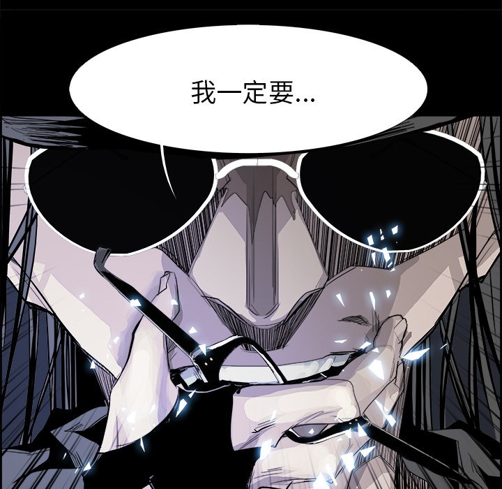 第24話 - 第87张