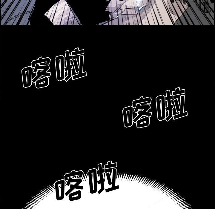 第24話 - 第88张