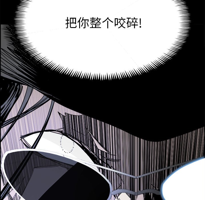 第24話 - 第89张