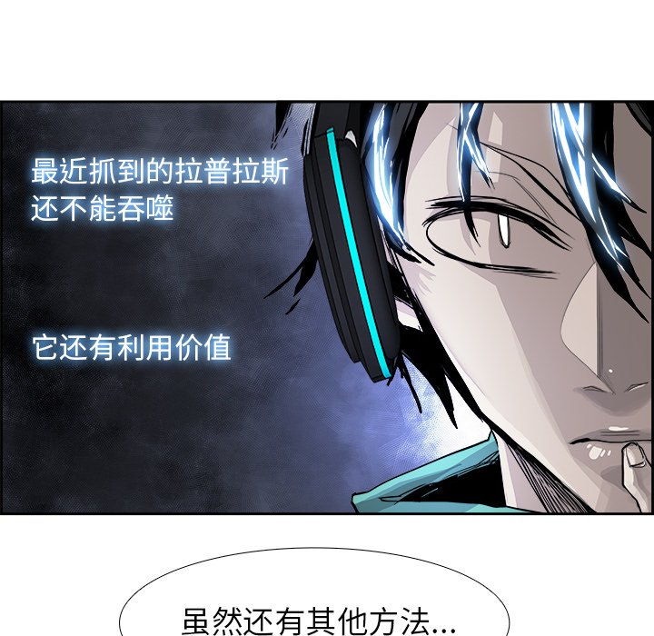 第25話 - 第36张