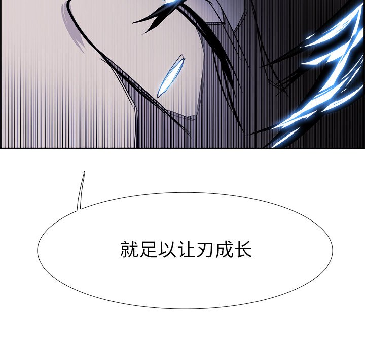 第25話 - 第40张