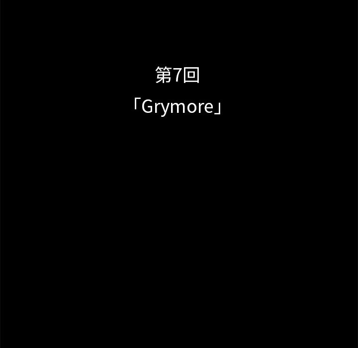第25話 - 第59张