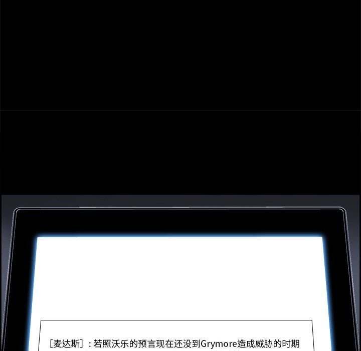 第25話 - 第79张