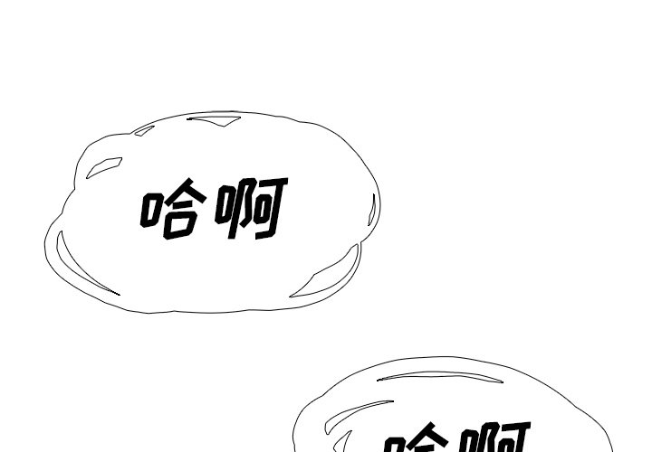 第26話 - 第0张