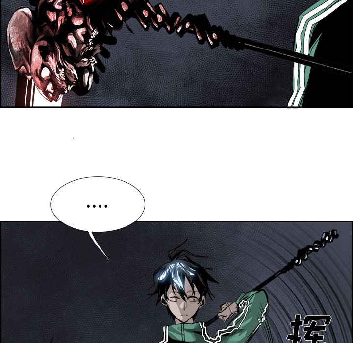 第26話 - 第16张