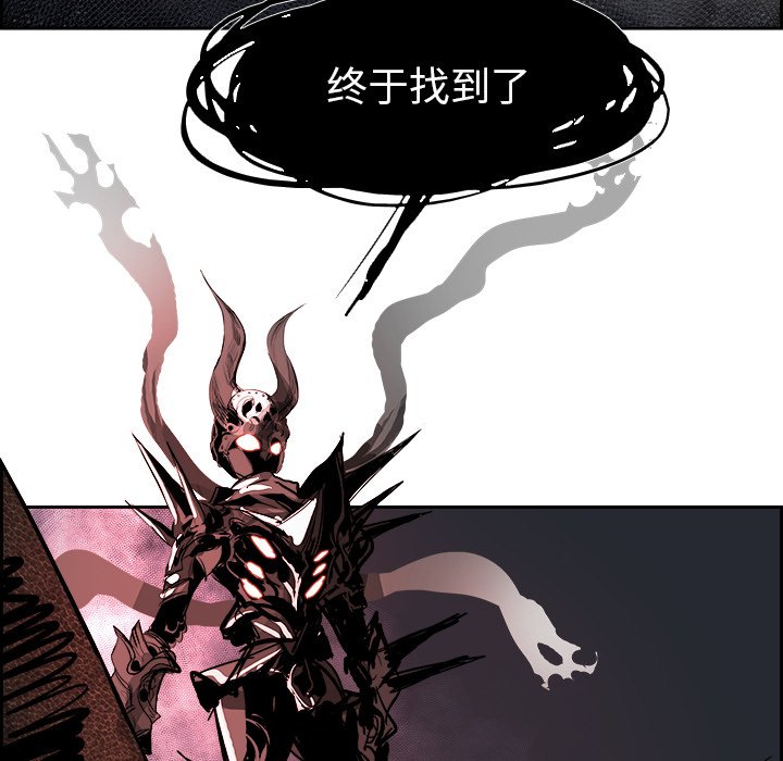第26話 - 第38张