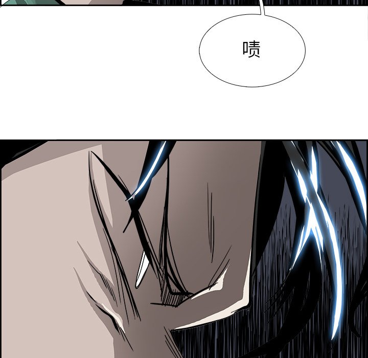 第26話 - 第41张