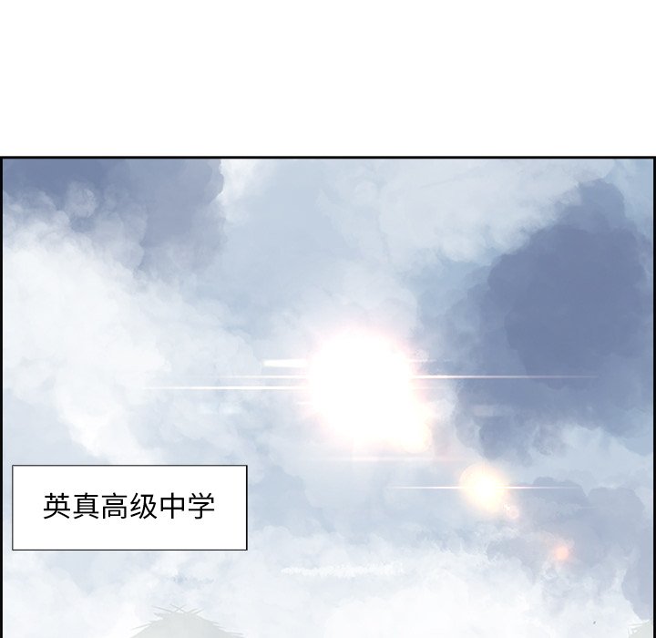 第26話 - 第49张