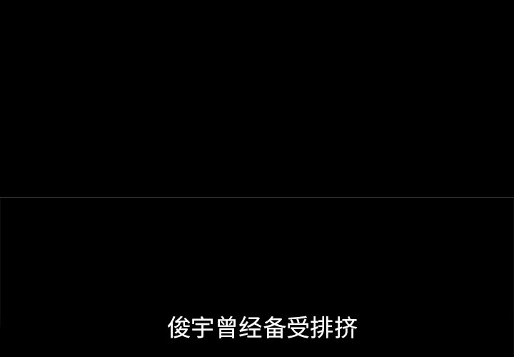 第27話 - 第0张