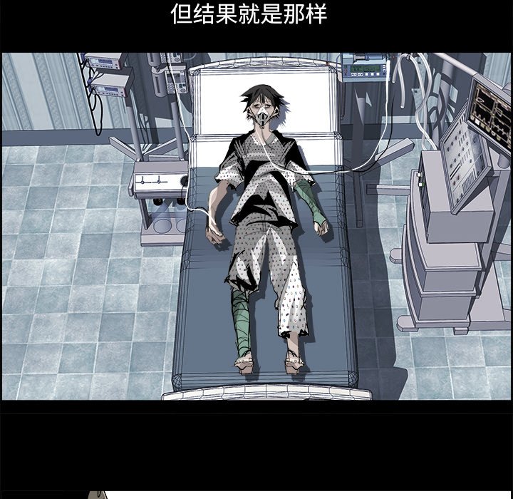 第27話 - 第40张