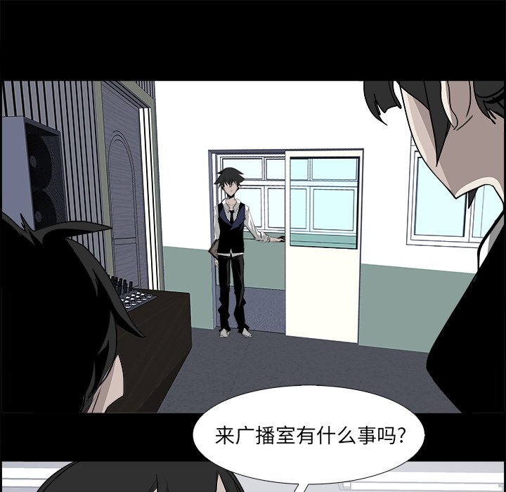第27話 - 第47张
