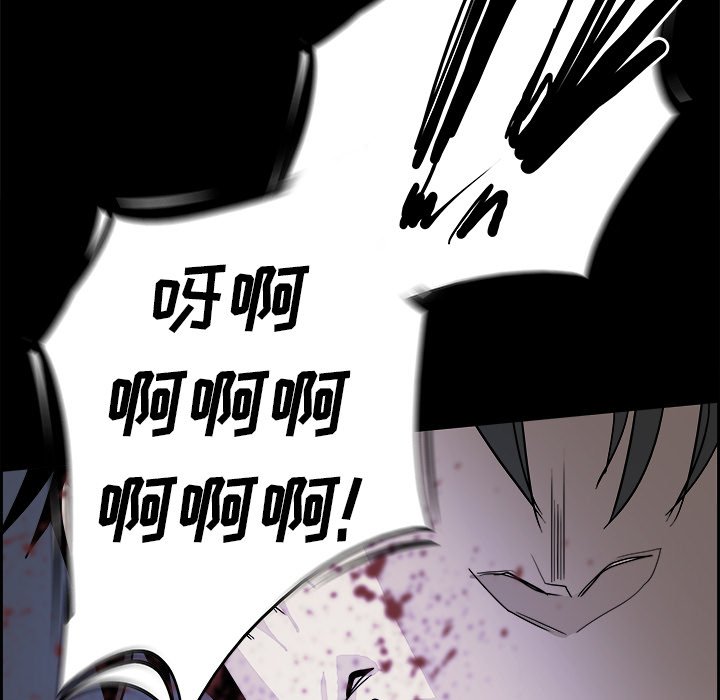 第27話 - 第51张
