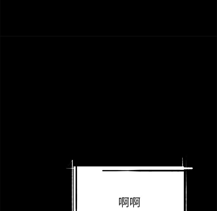 第27話 - 第53张