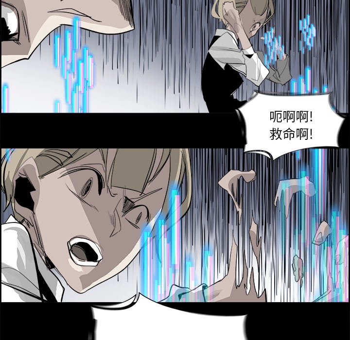 第27話 - 第72张