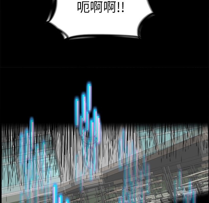 第27話 - 第73张