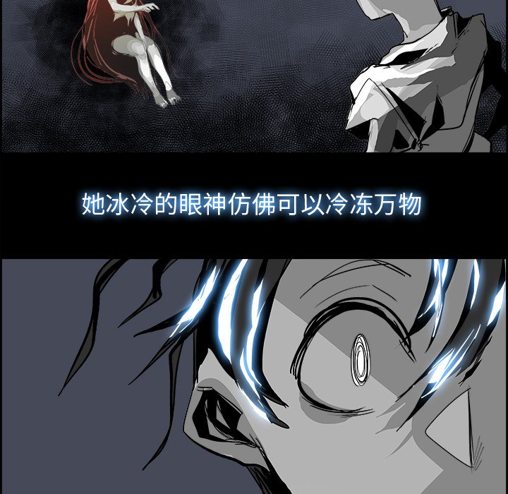 第28話 - 第38张