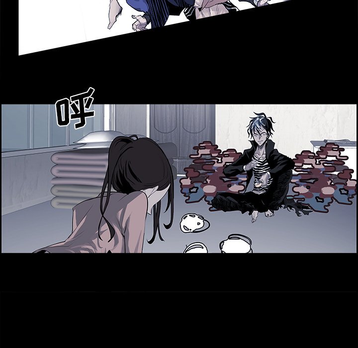 第28話 - 第53张