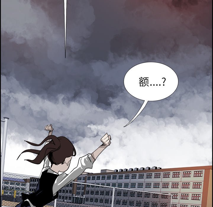 第28話 - 第65张